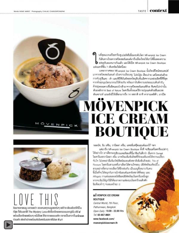 Attitude-January-2015